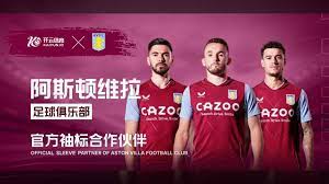 的实施不仅 的实施不仅